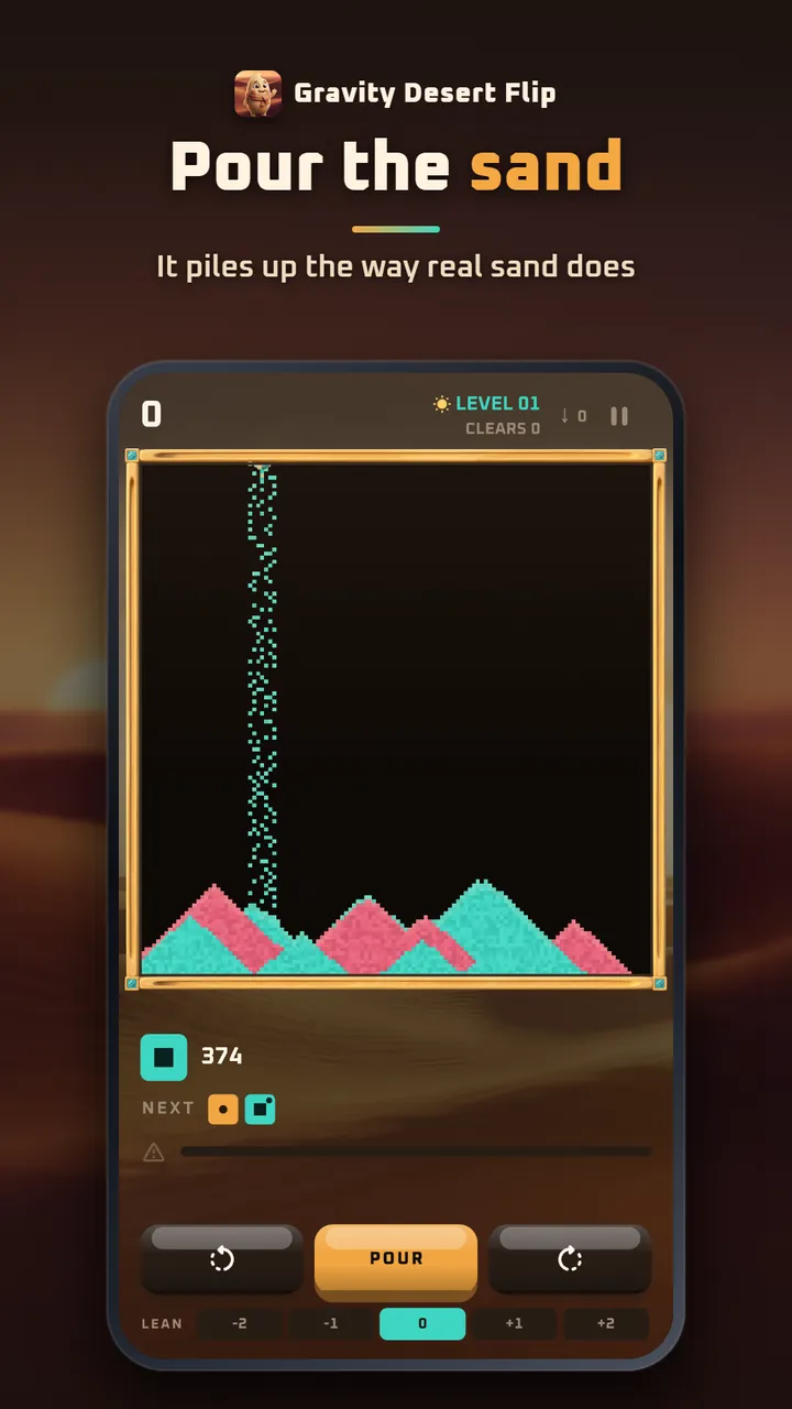 Turquoise sand pouring from the nozzle onto pink and turquoise heaps, with the Pour, flip and lean controls below